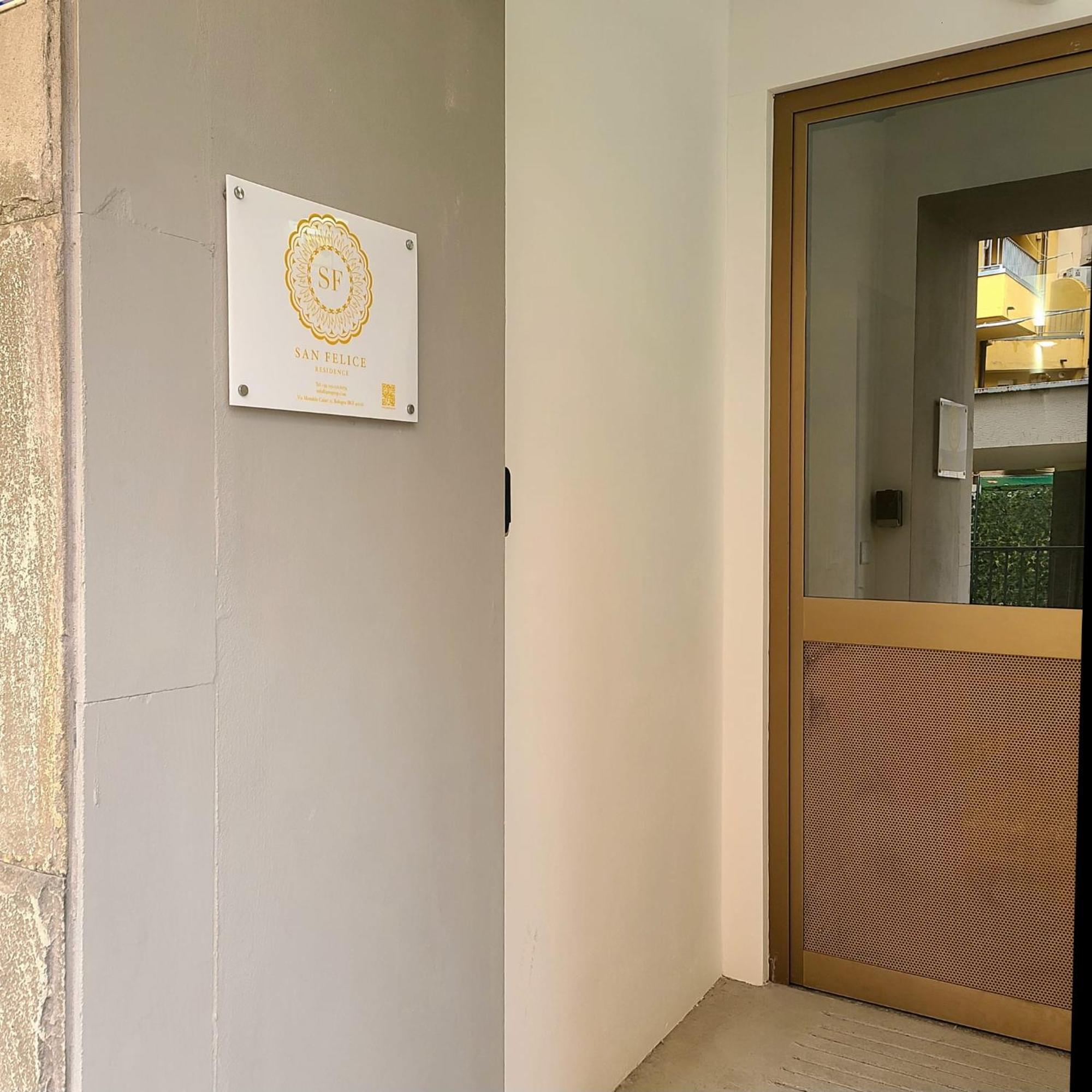 San Felice Residence Bolonia Exterior foto
